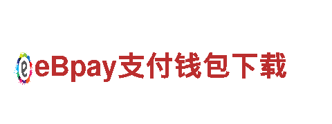 贝博ballet下载-创新能源发电企业
